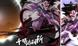 新忍爆料最新视频,揭秘最新视频中的惊人内幕与精彩瞬间