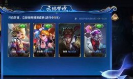 王者时间爆料最新消息在哪看,最新消息速览指南