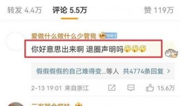 陈飞宇爆料升级视频,独家爆料视频大公开