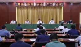 扶绥县最新爆料信息电话,揭秘神秘事件，电话线索揭开真相！”