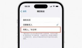 今日在线爆料,揭秘娱乐圈最新热点事件